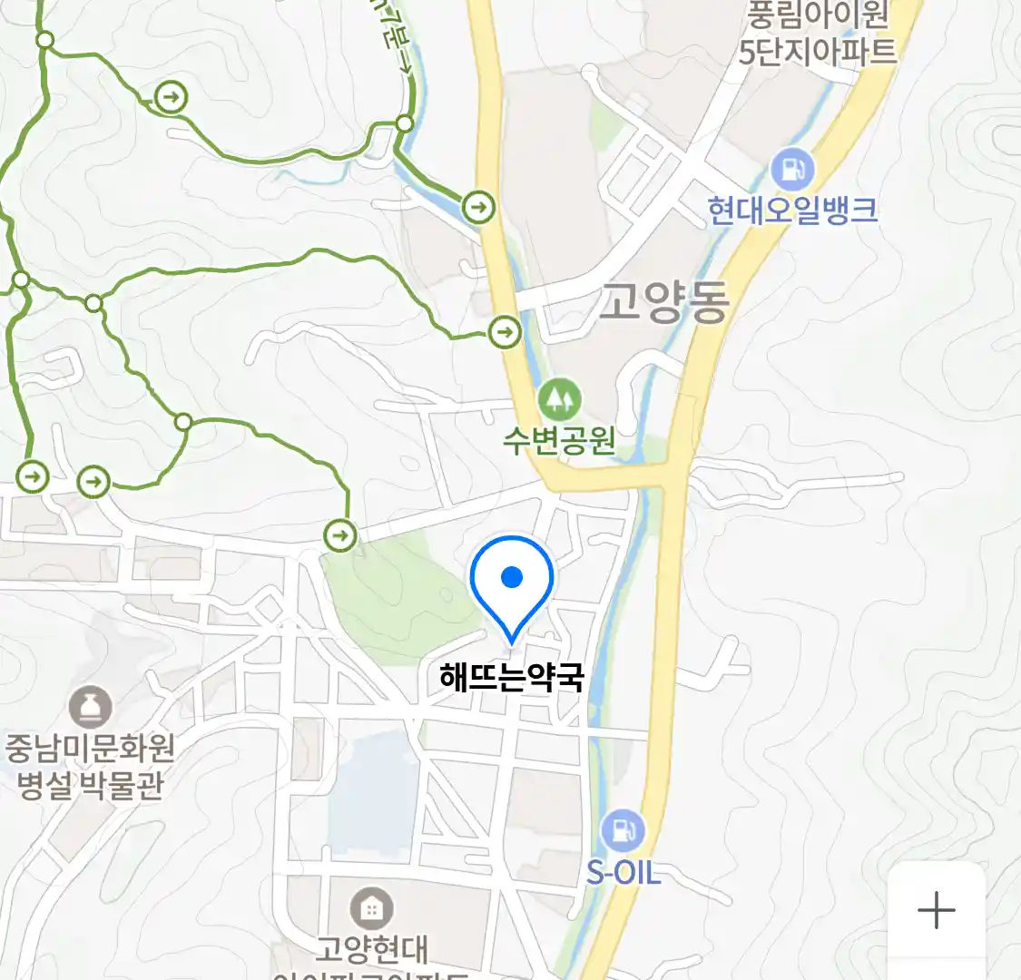 해뜨는약국 위치