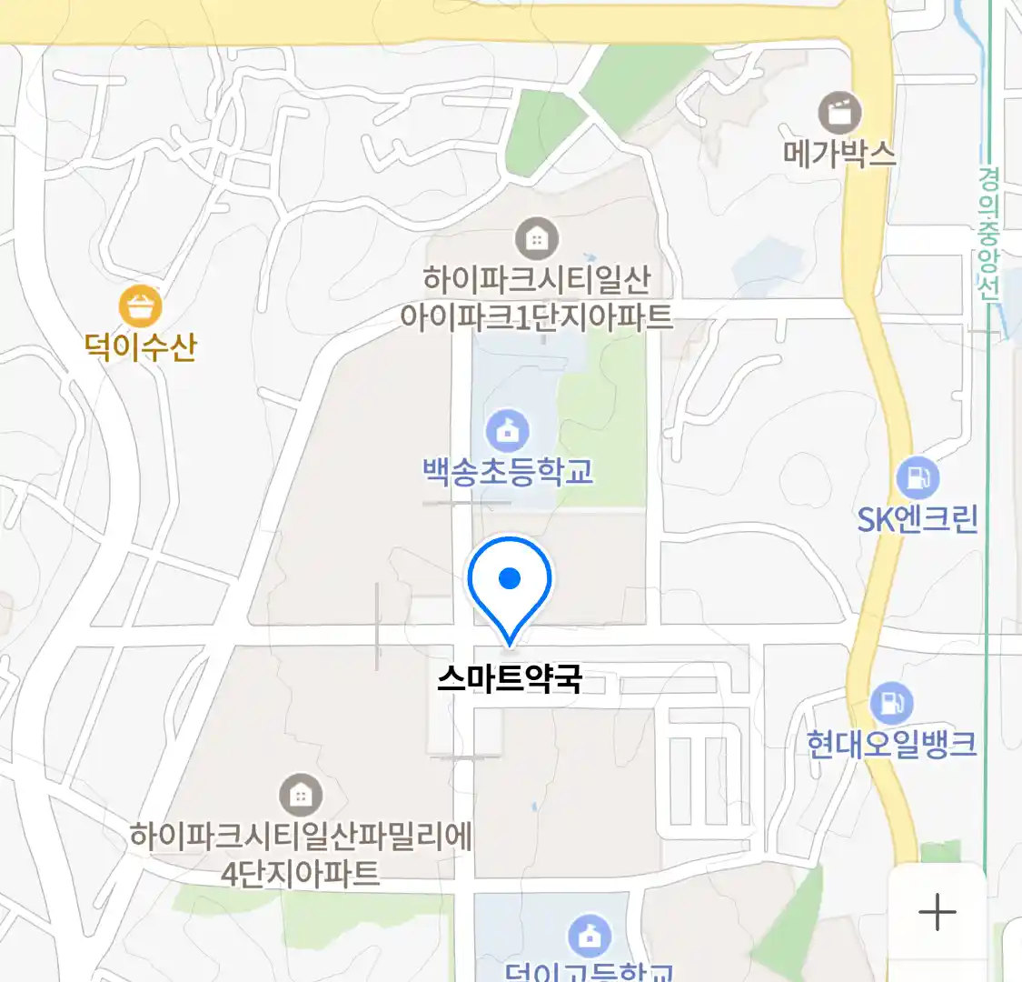 스마트약국 위치
