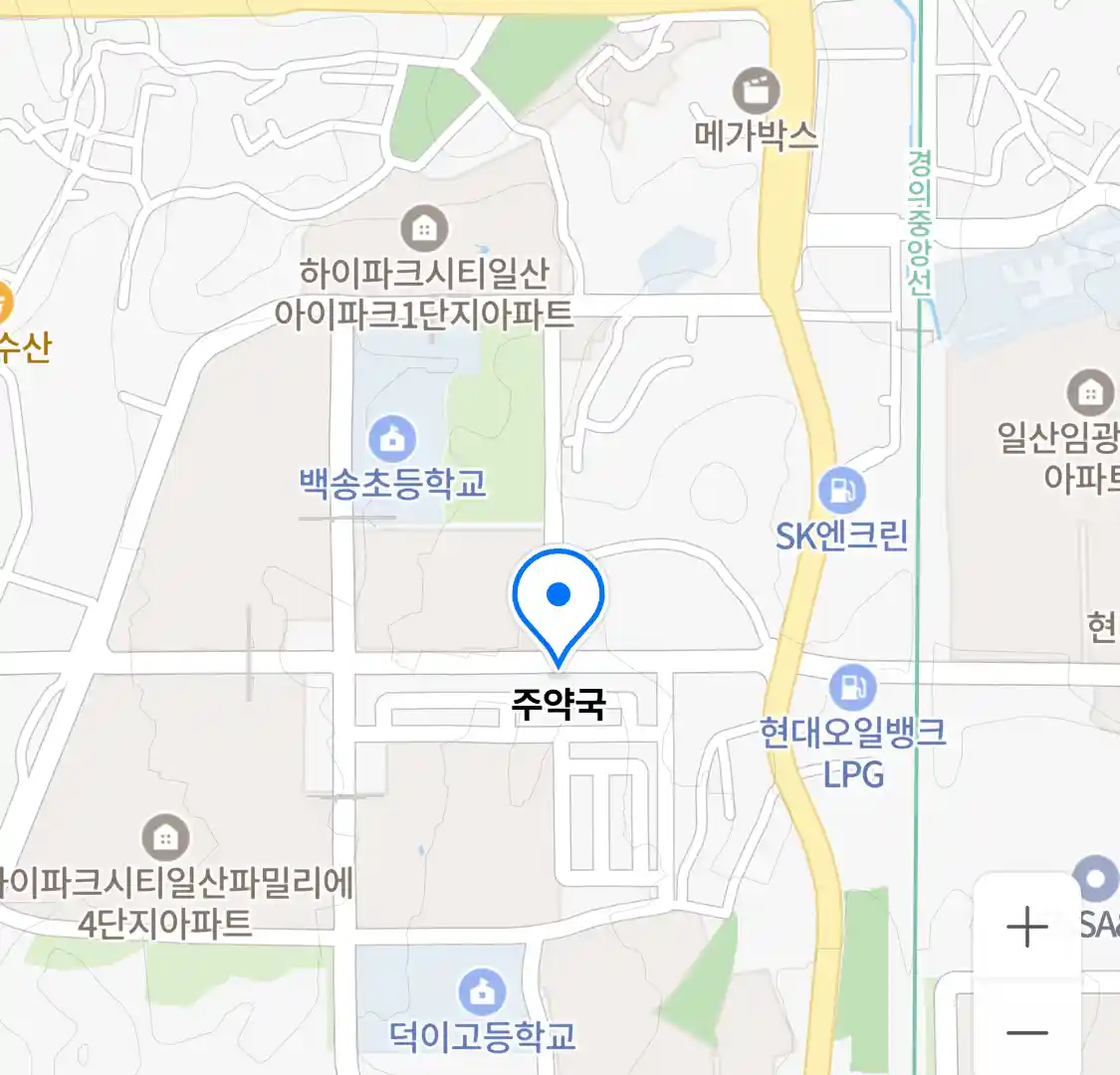 주약국 위치