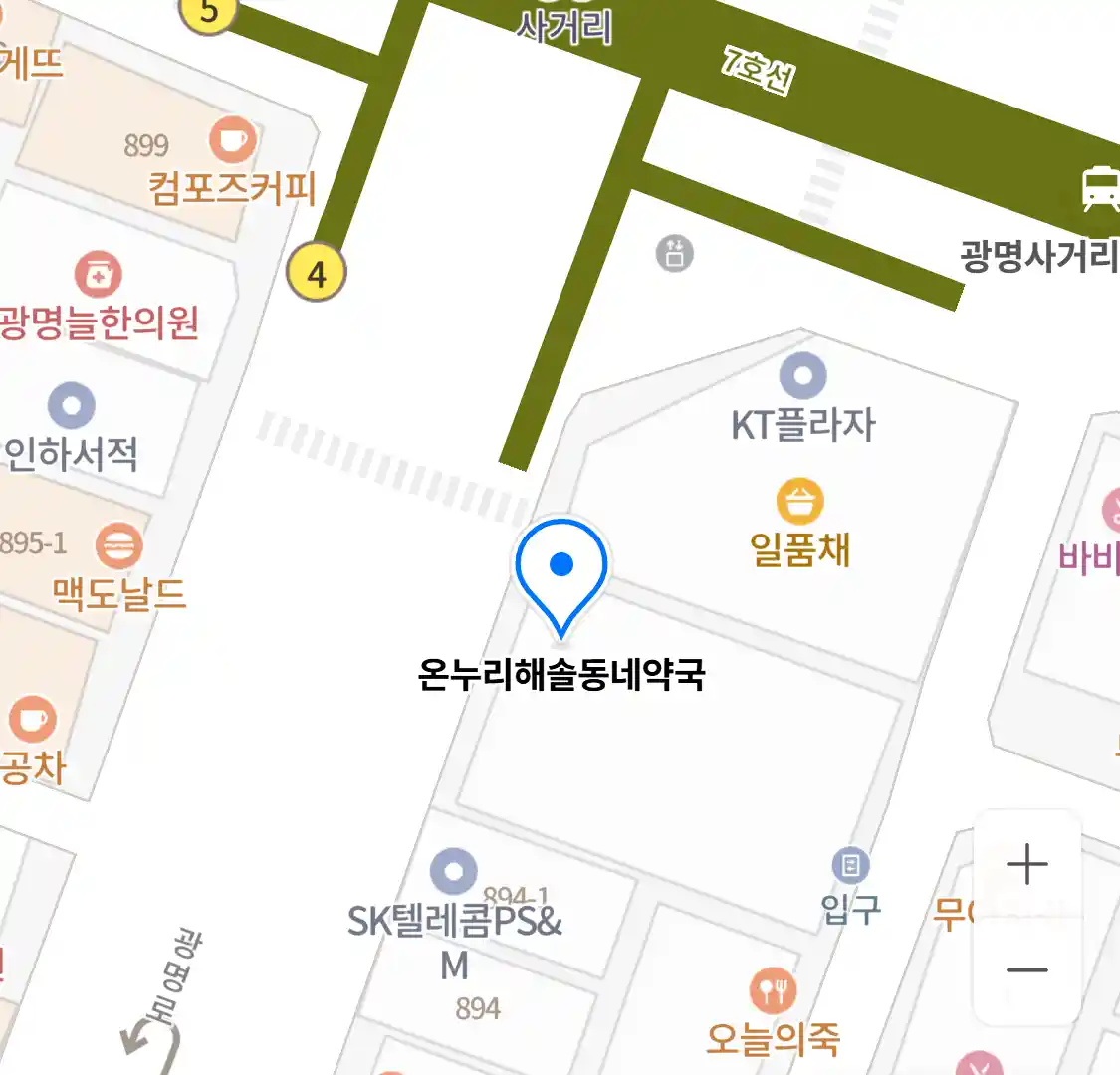 온누리해솔동네약국 위치