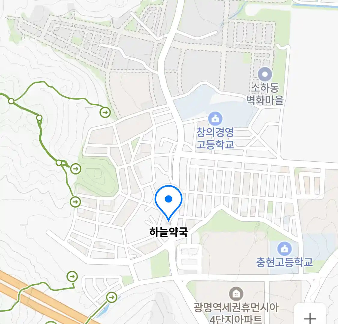 하늘약국 위치