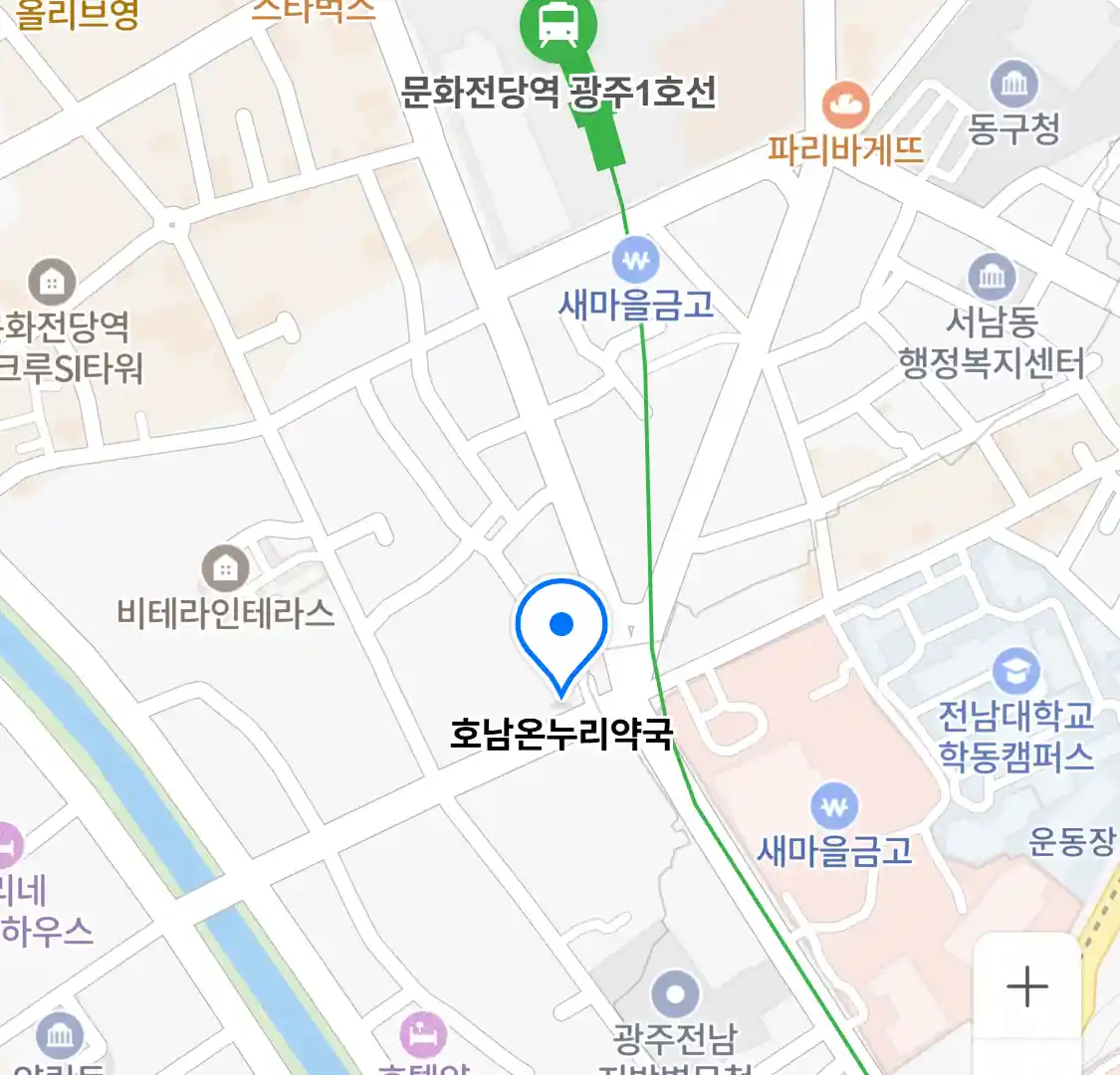 호남온누리약국 위치