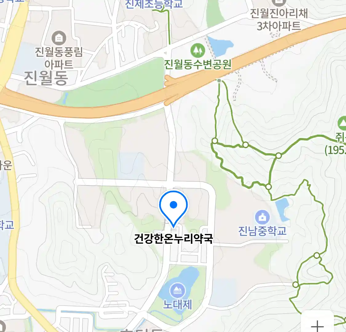 건강한온누리약국 위치