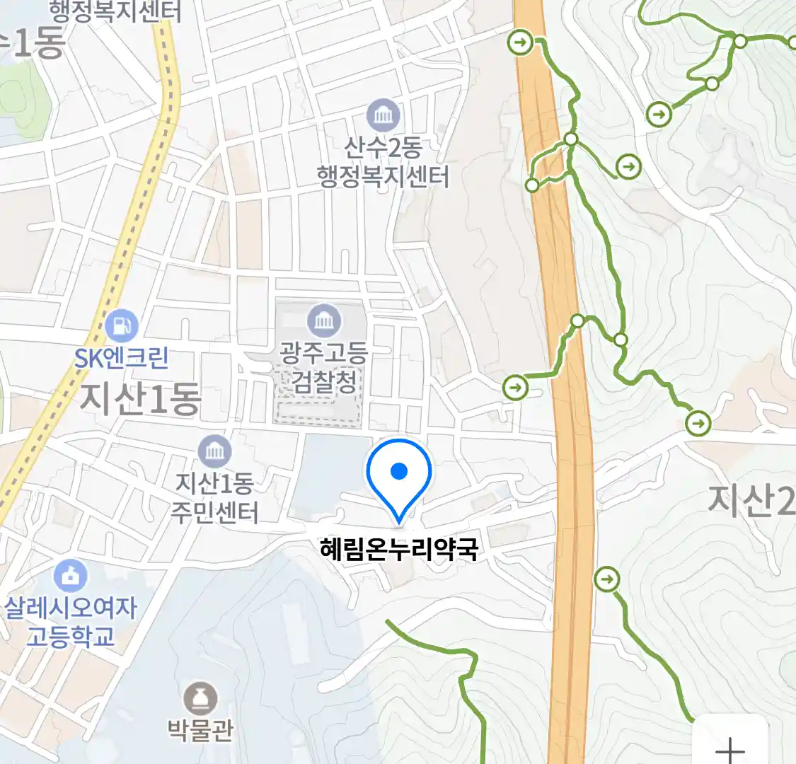 혜림온누리약국 위치