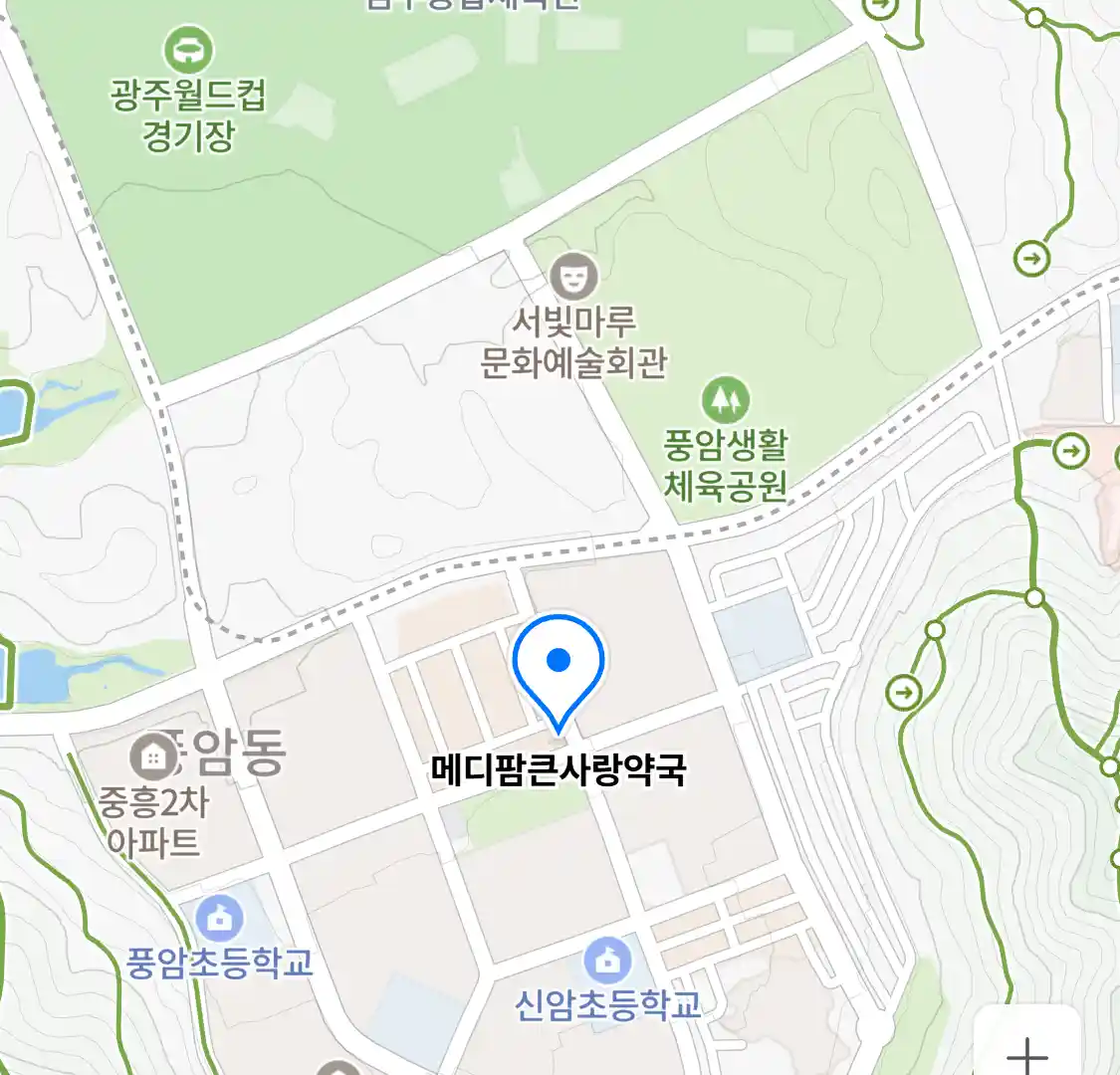 메디팜큰사랑약국 위치