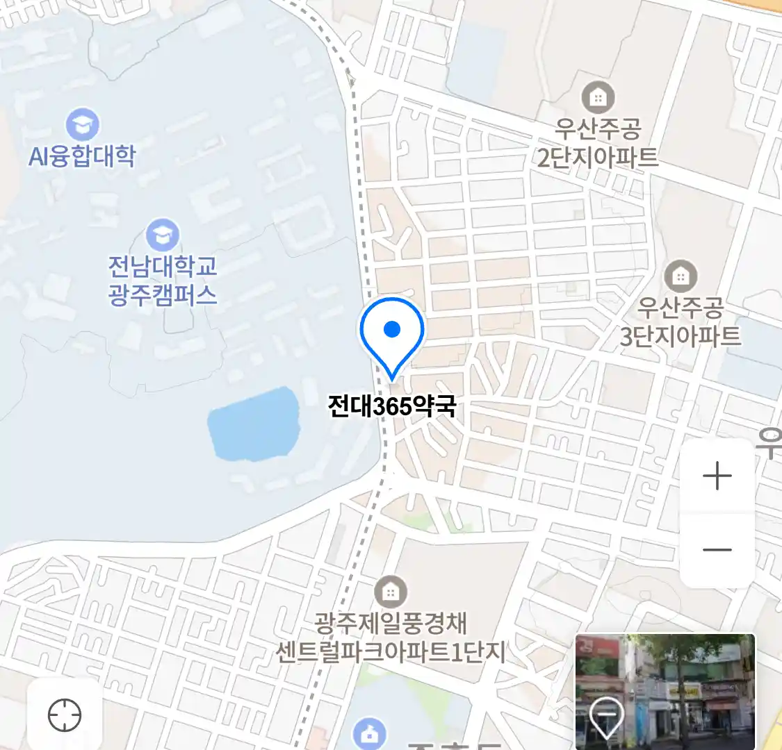 전대365약국 위치
