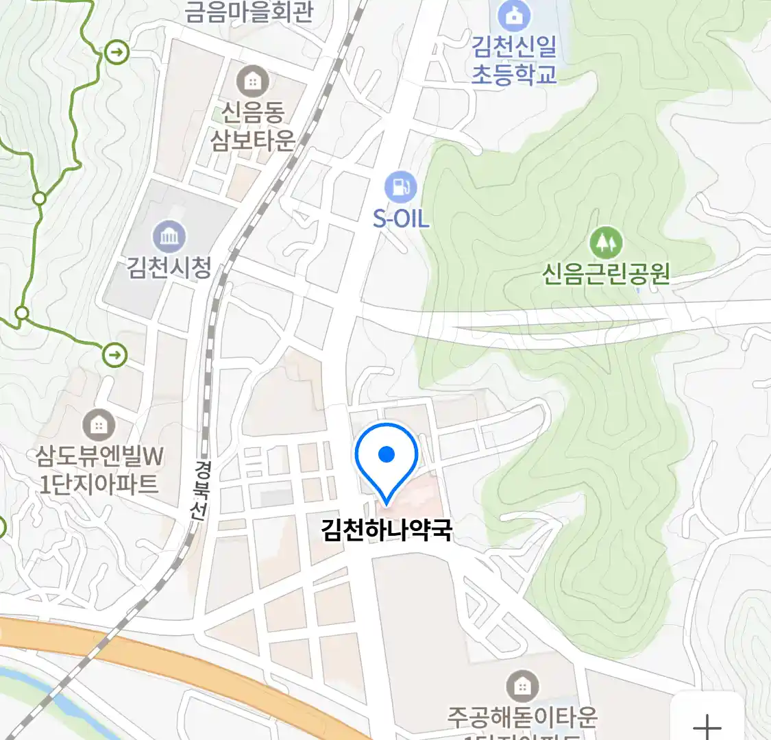 김천하나약국 위치