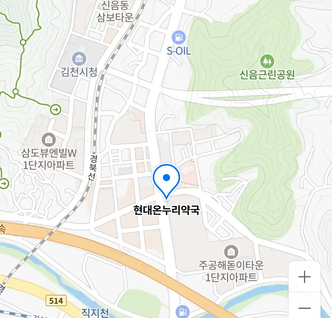 현대온누리약국 위치