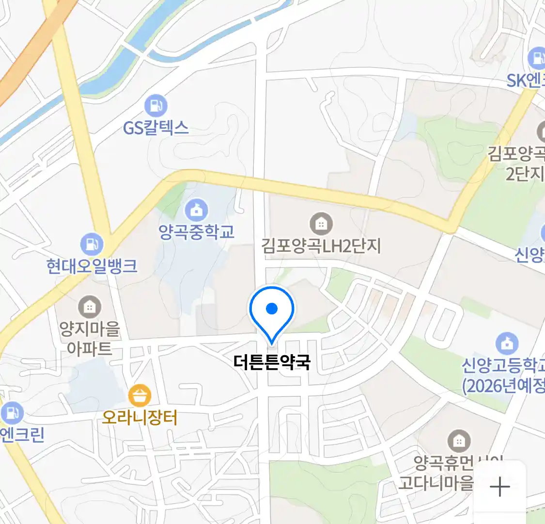 더튼튼약국 위치