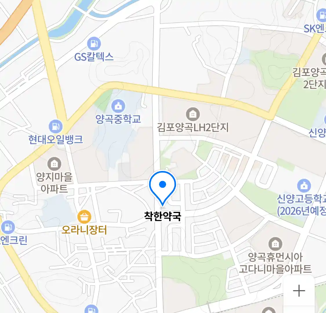 착한약국 위치