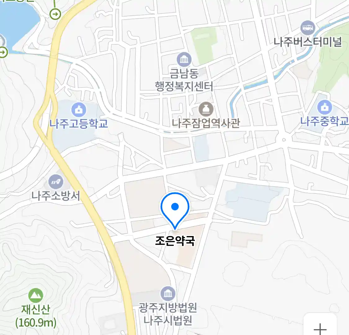 조은약국 위치