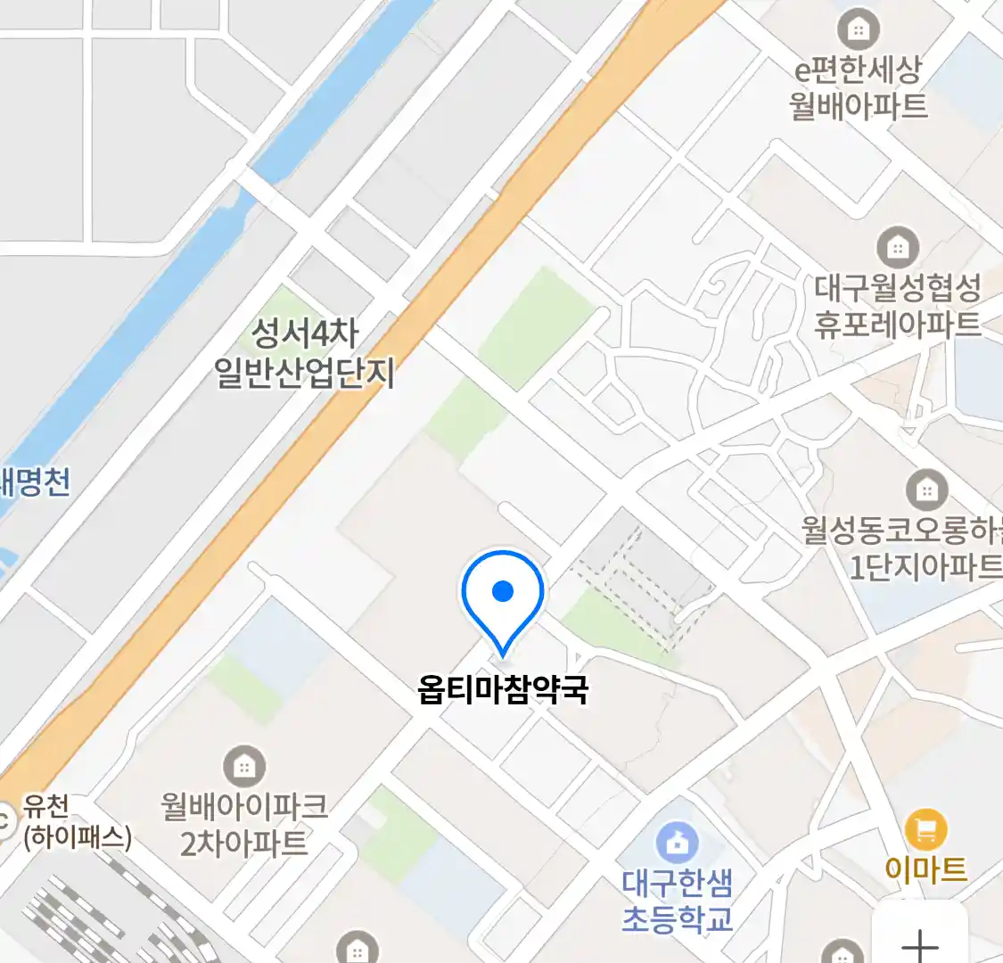 옵티마참약국 위치