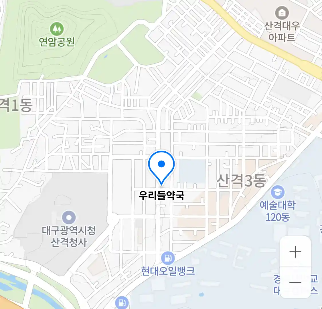 우리들약국 위치