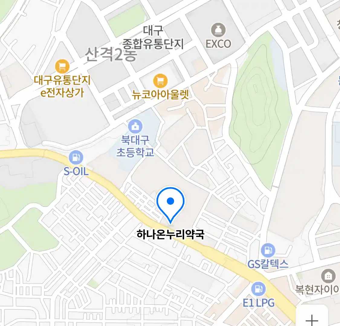하나온누리약국 위치