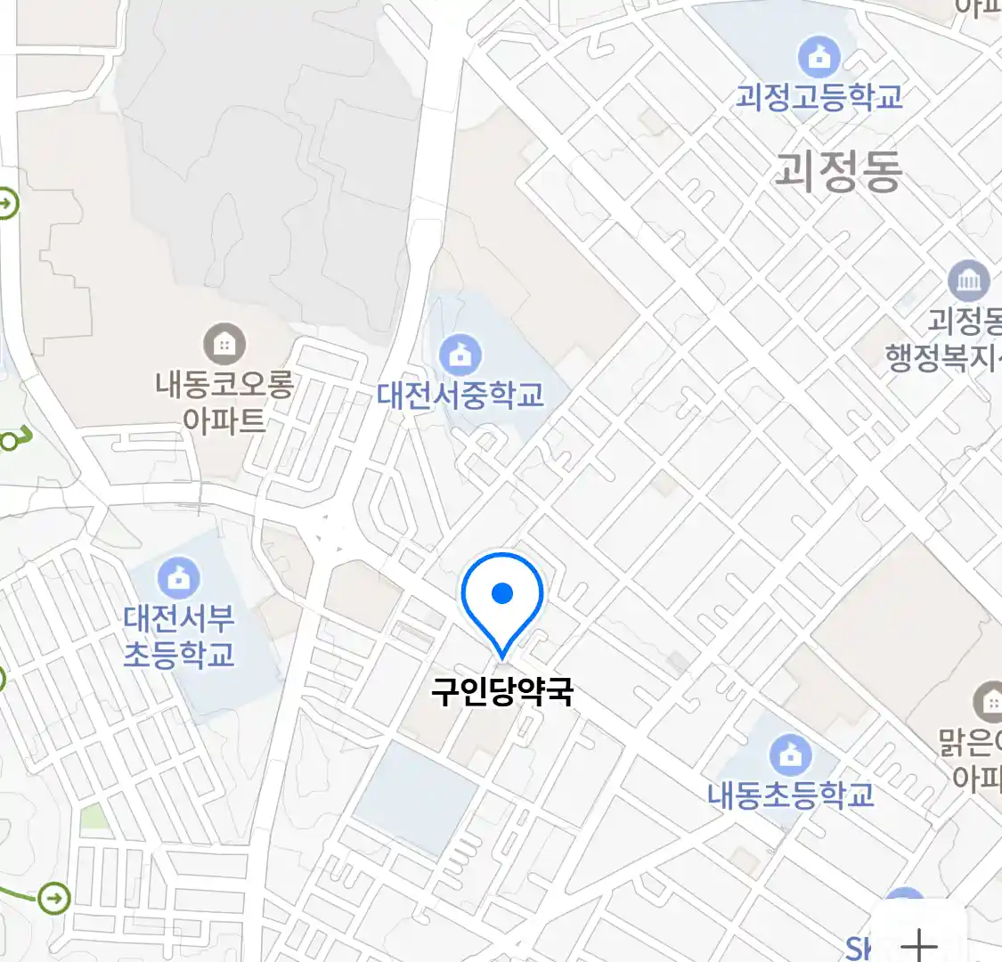 구인당약국 위치