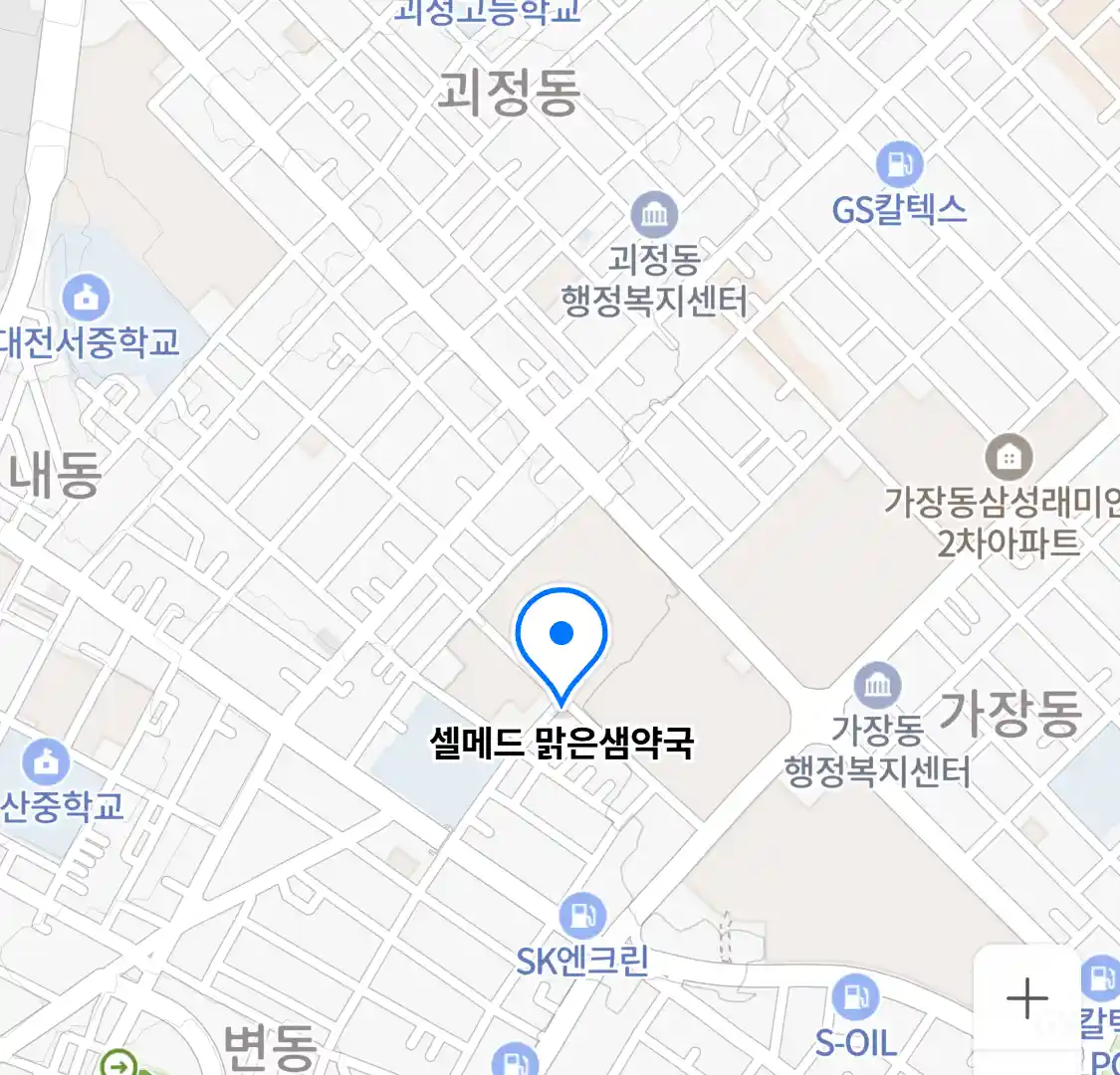 셀메드 맑은샘약국 위치