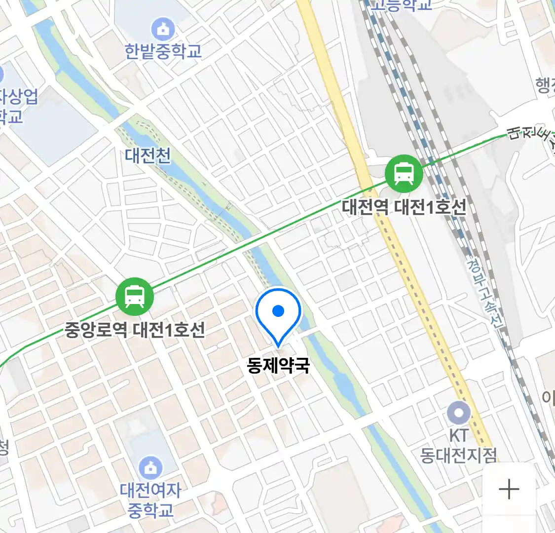 동제약국 위치