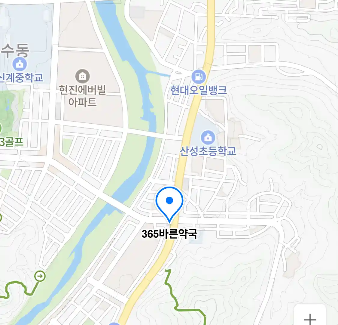 365바른약국 위치