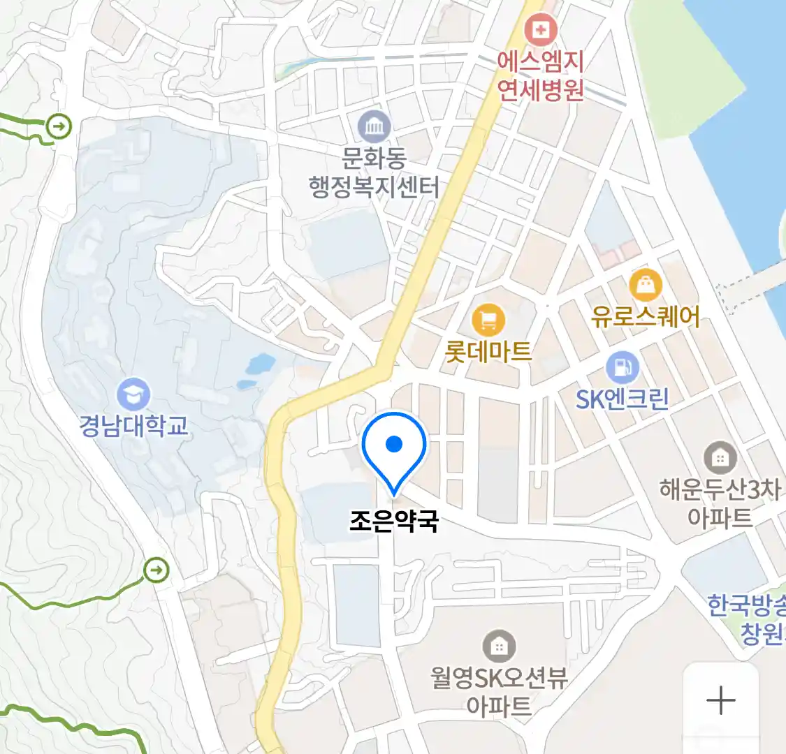조은약국 위치