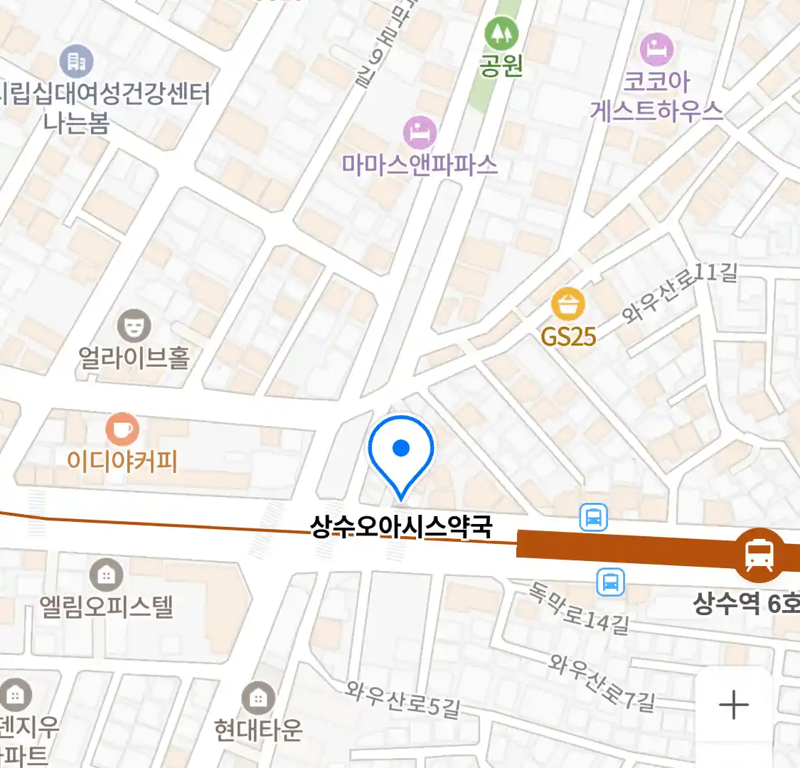 상수오아시스약국 위치