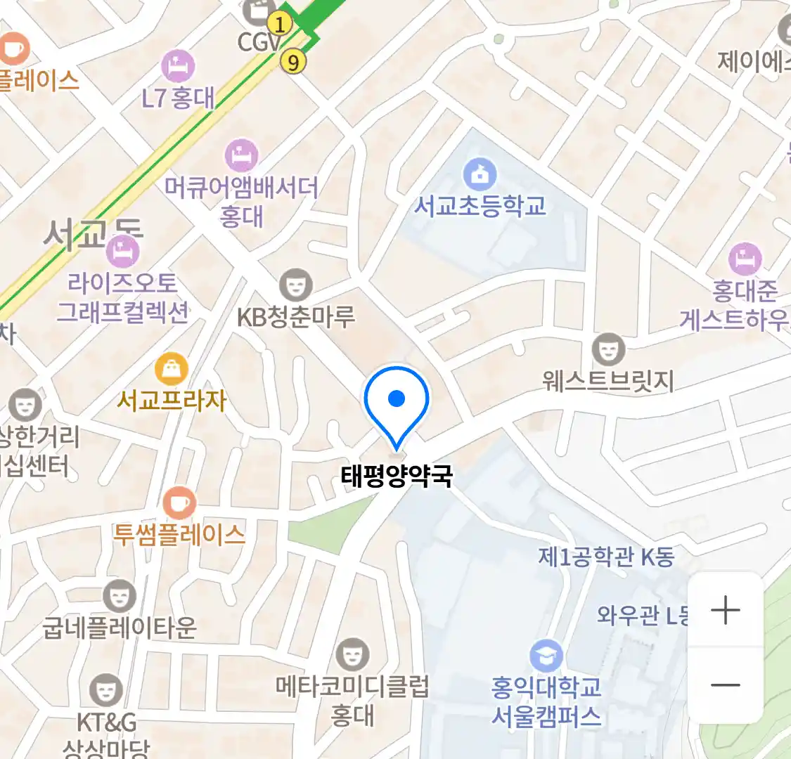 태평양약국 위치