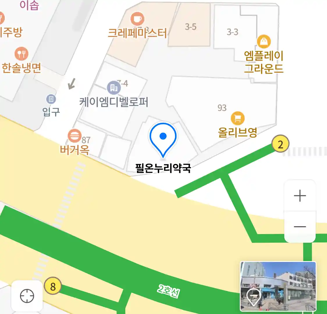 필온누리약국 위치