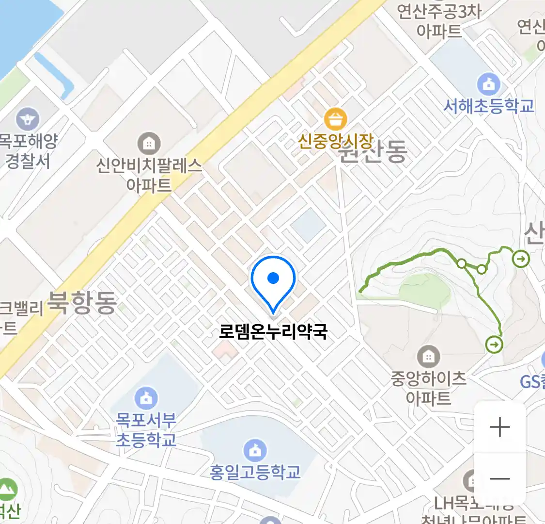 로뎀온누리약국 위치