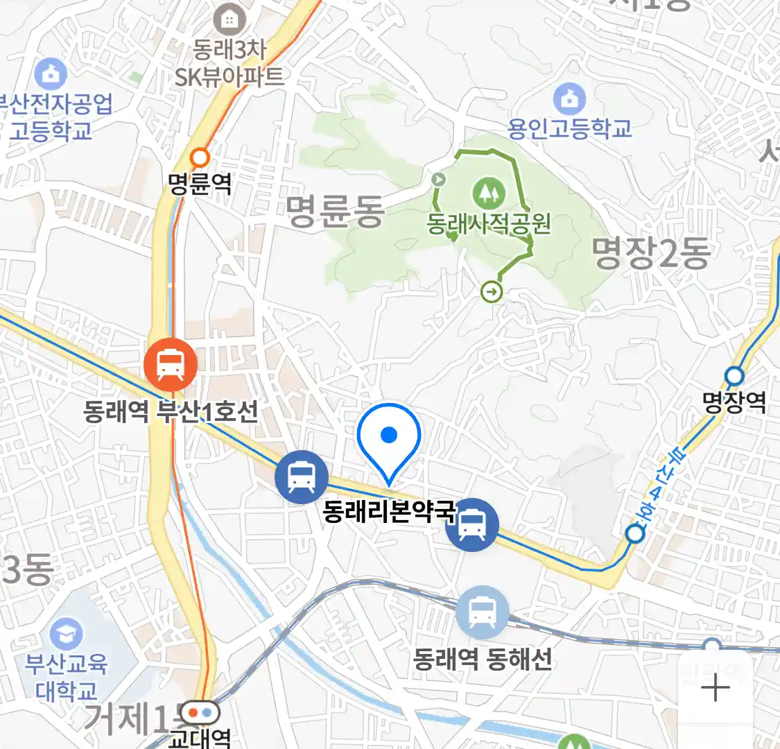 동래리본약국 위치