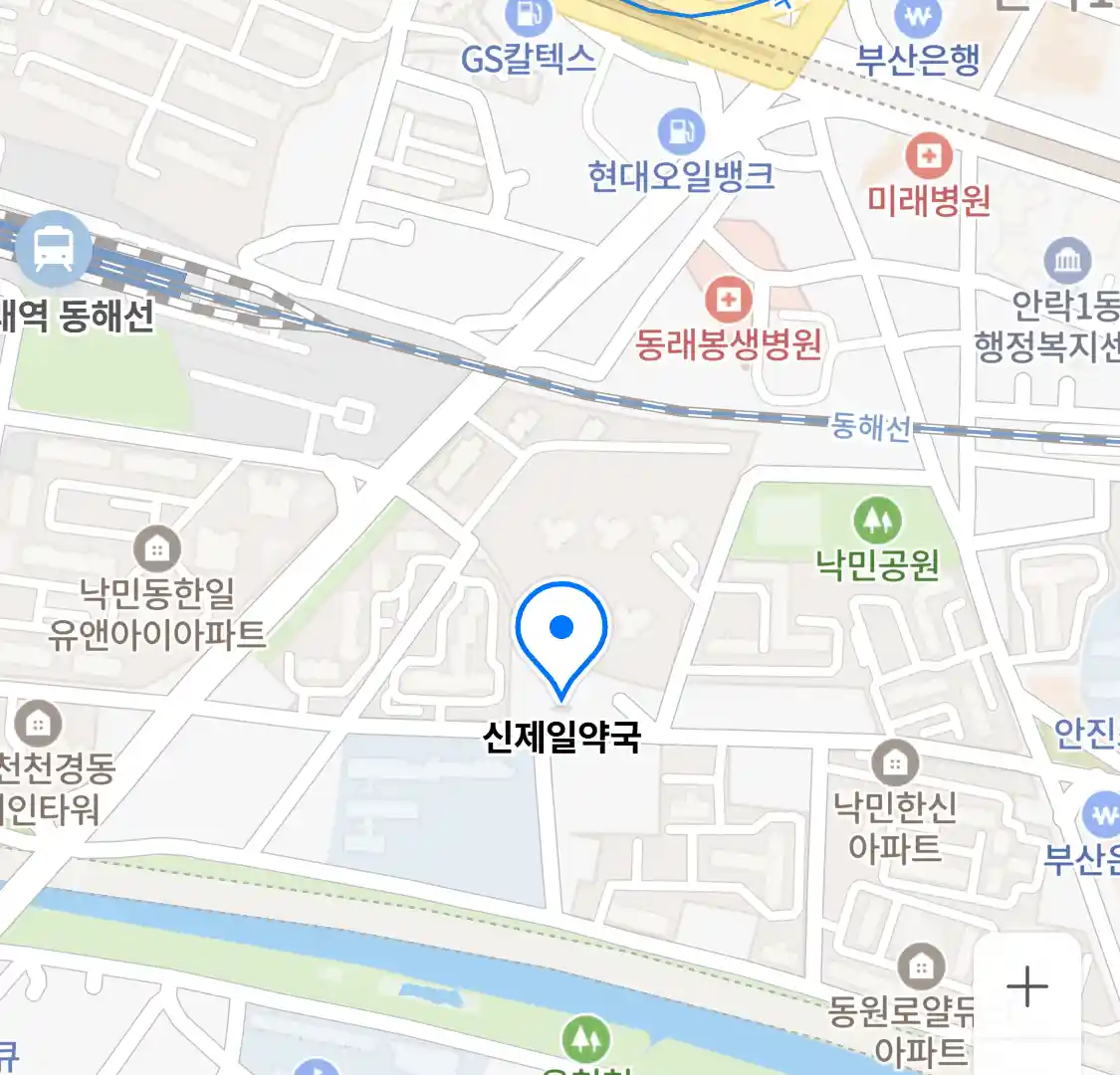 신제일약국 위치