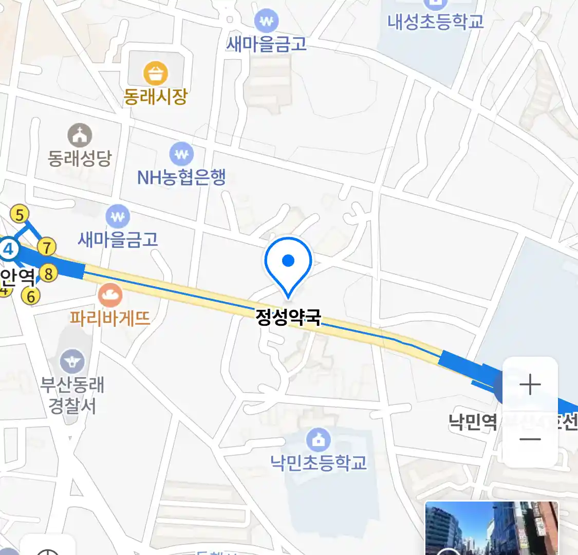 정성약국 위치
