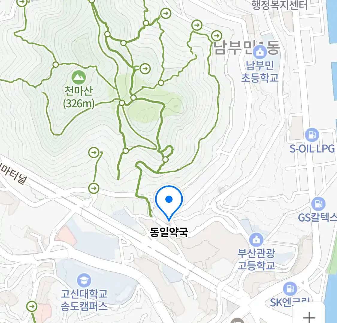 동일약국 위치