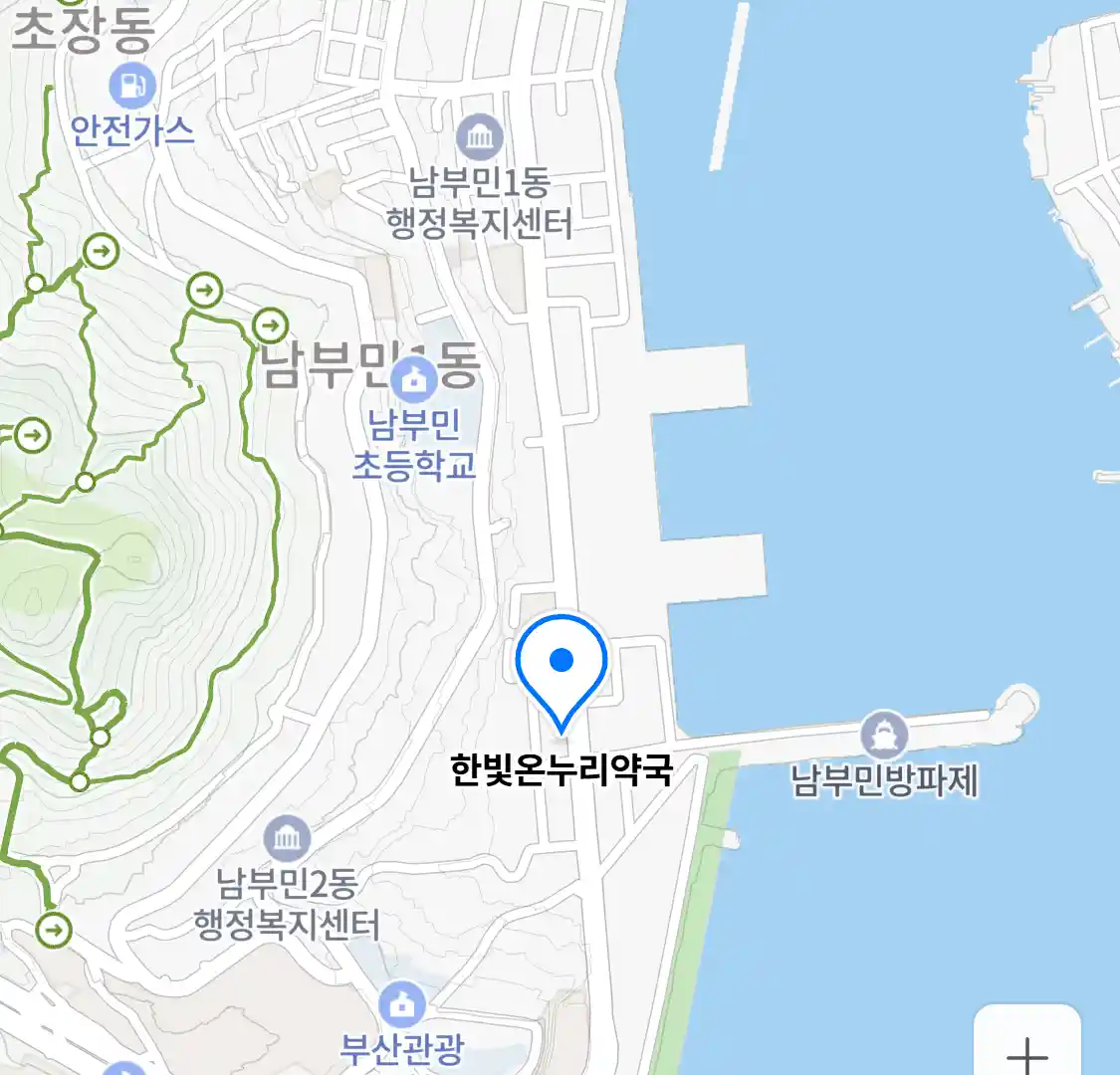 한빛온누리약국 위치