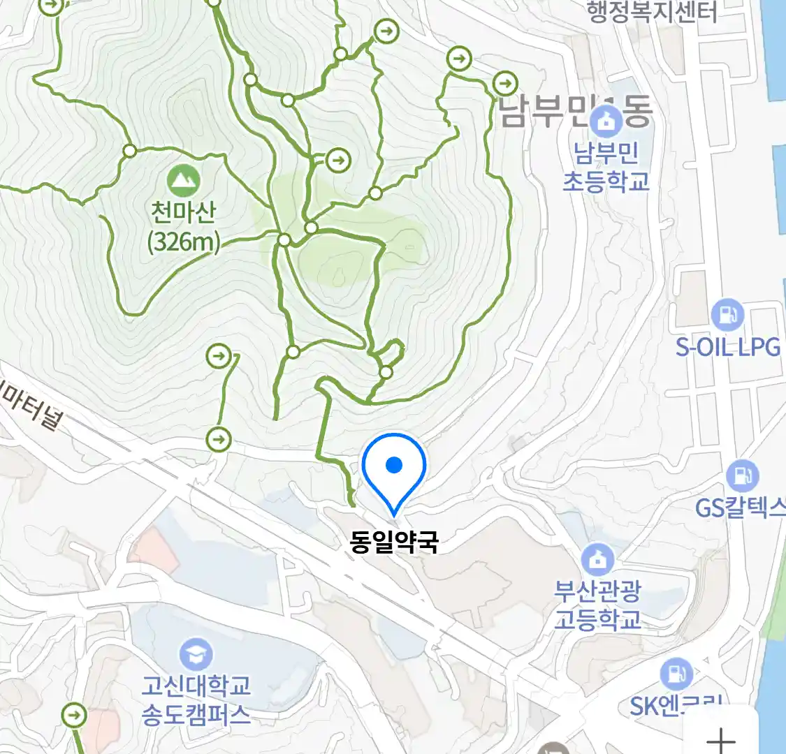 동일약국 위치