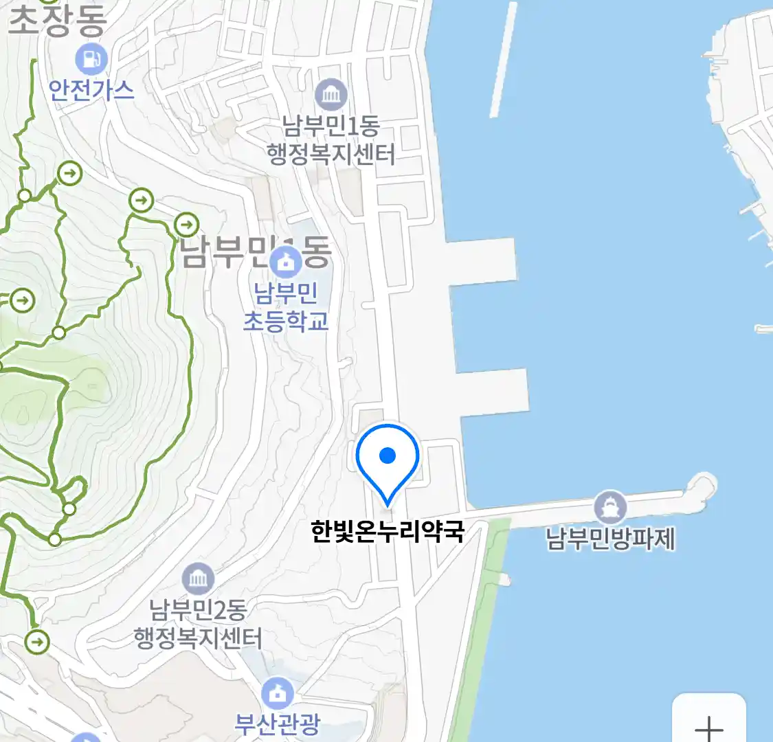 한빛온누리약국 위치