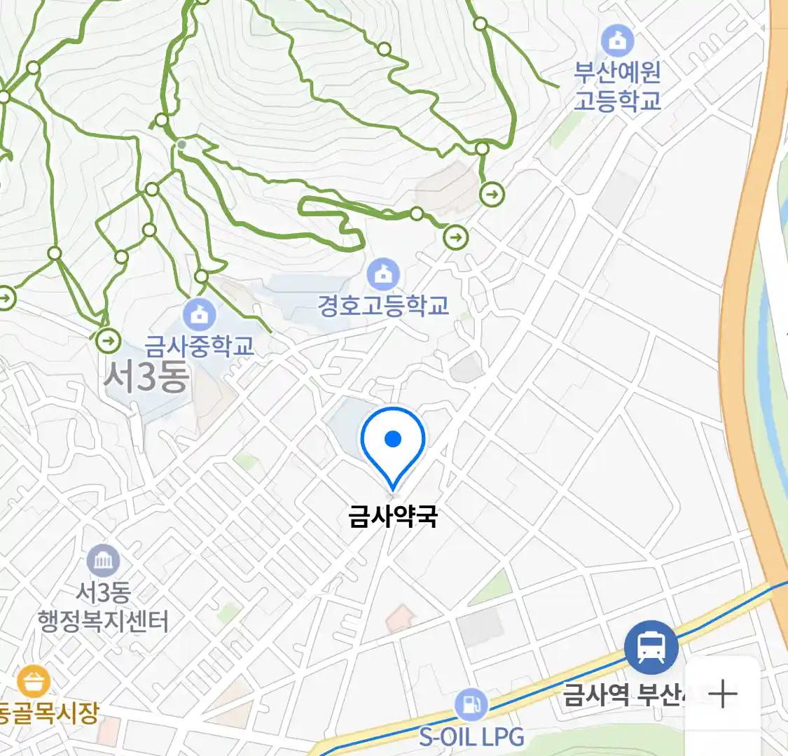 금사약국 위치