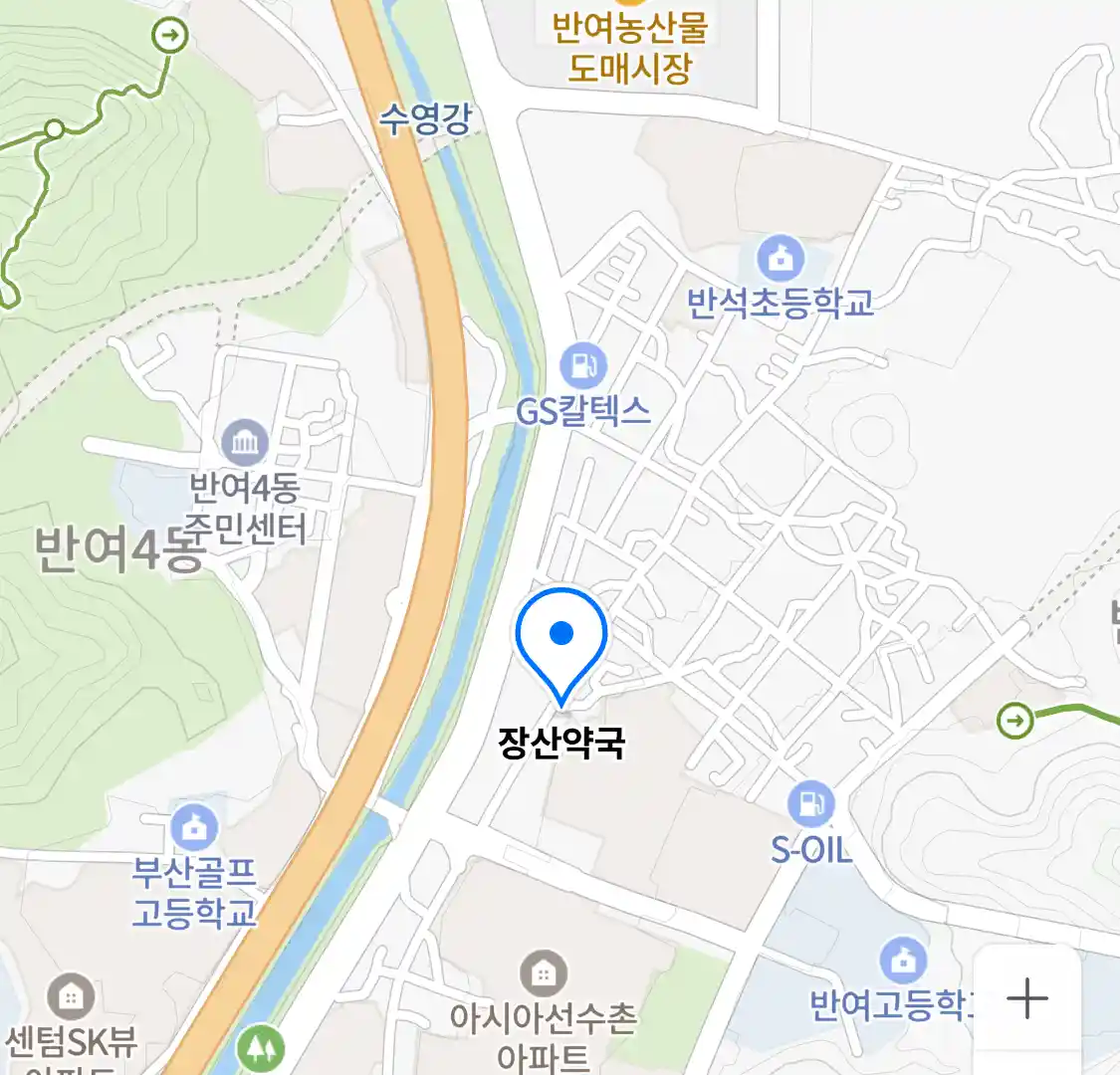 장산약국 위치