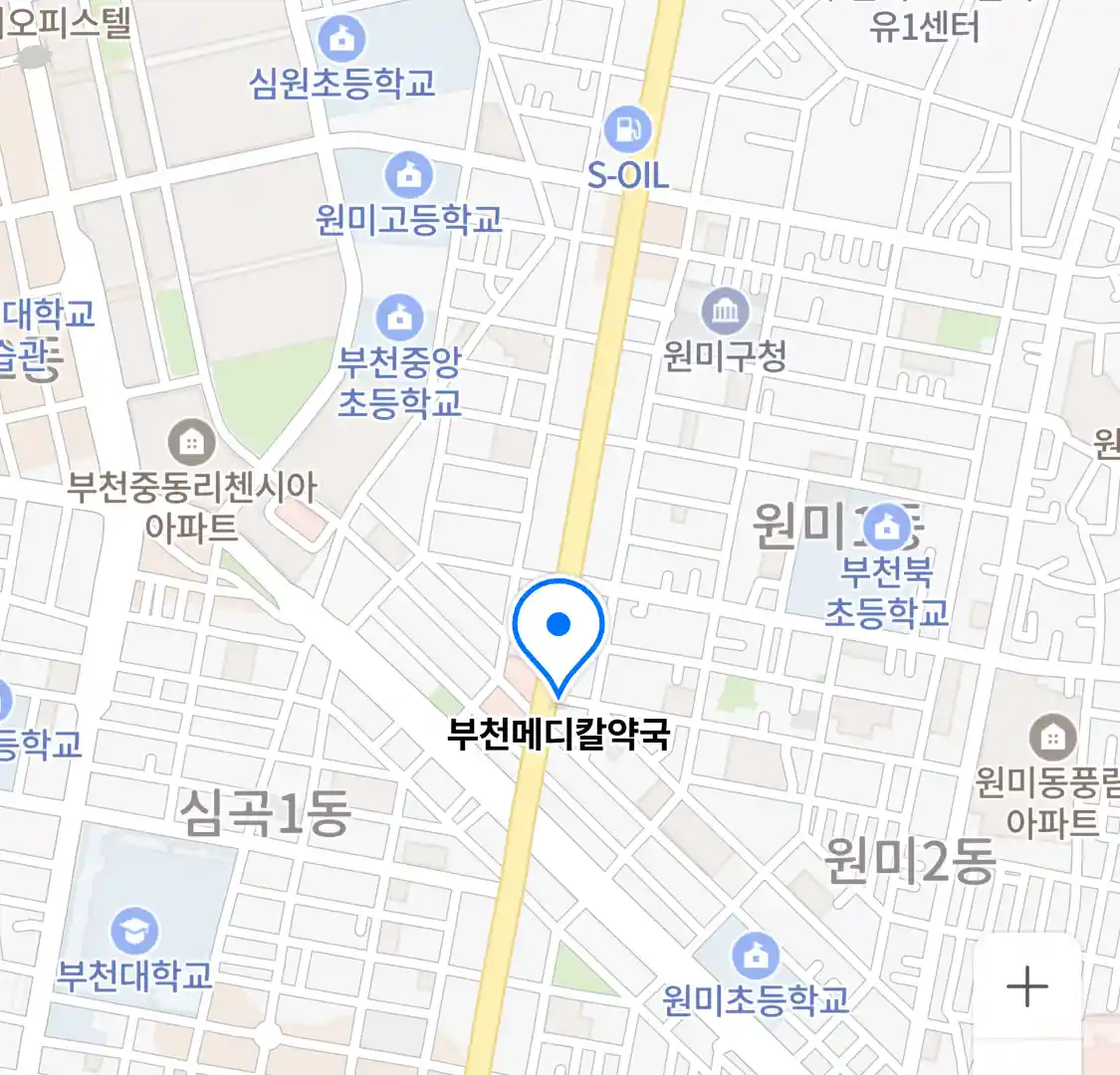 부천메디칼약국 위치