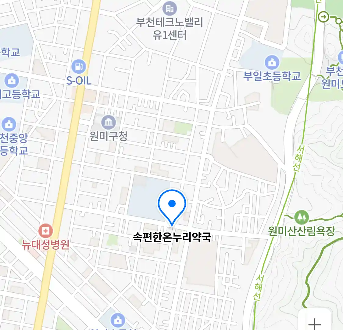 속편한온누리약국 위치