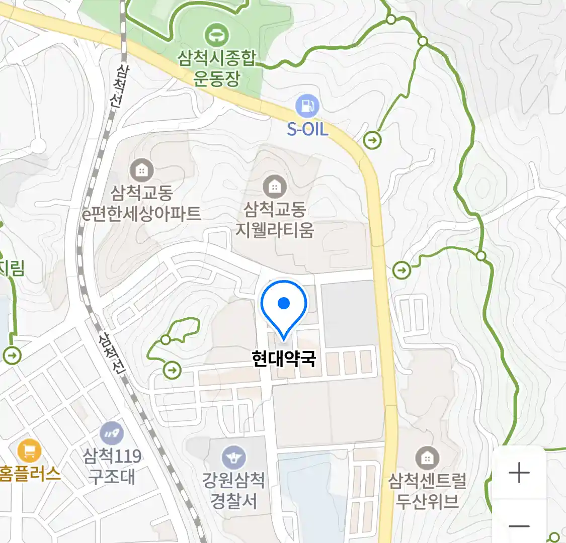 현대약국 위치