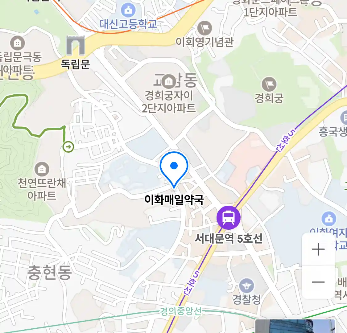 이화매일약국 위치