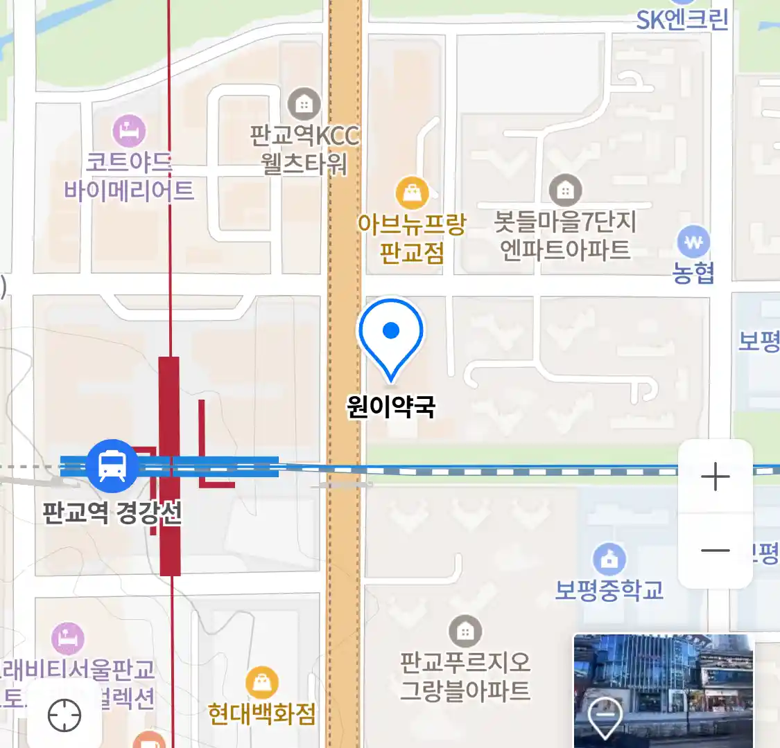 원이약국 위치