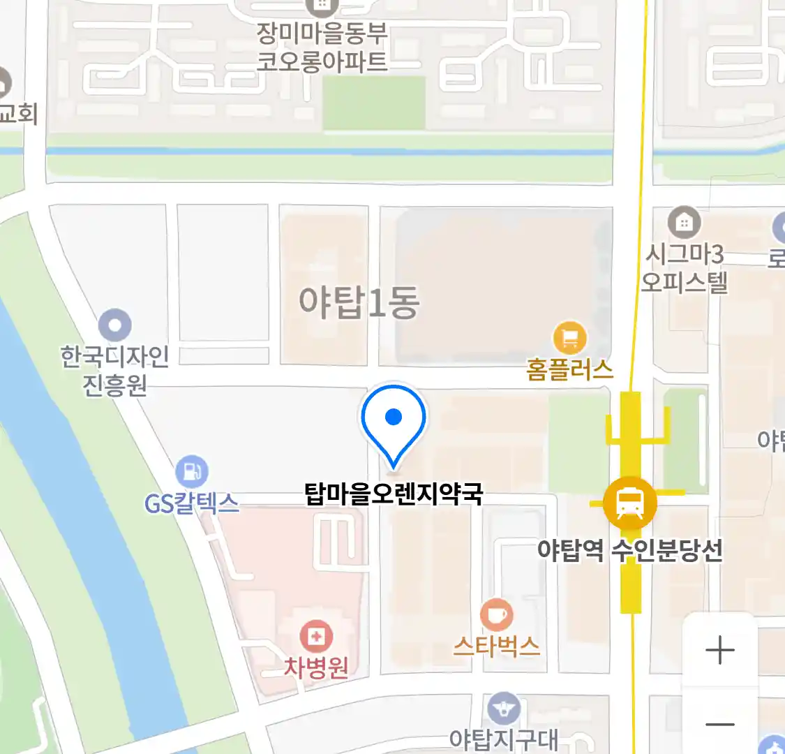 탑마을오렌지약국 위치