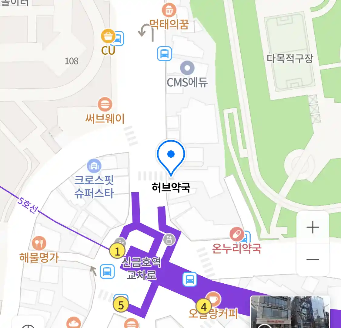 허브약국 위치