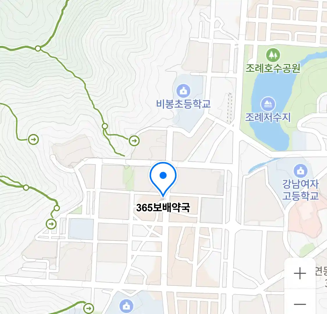 365보배약국 위치