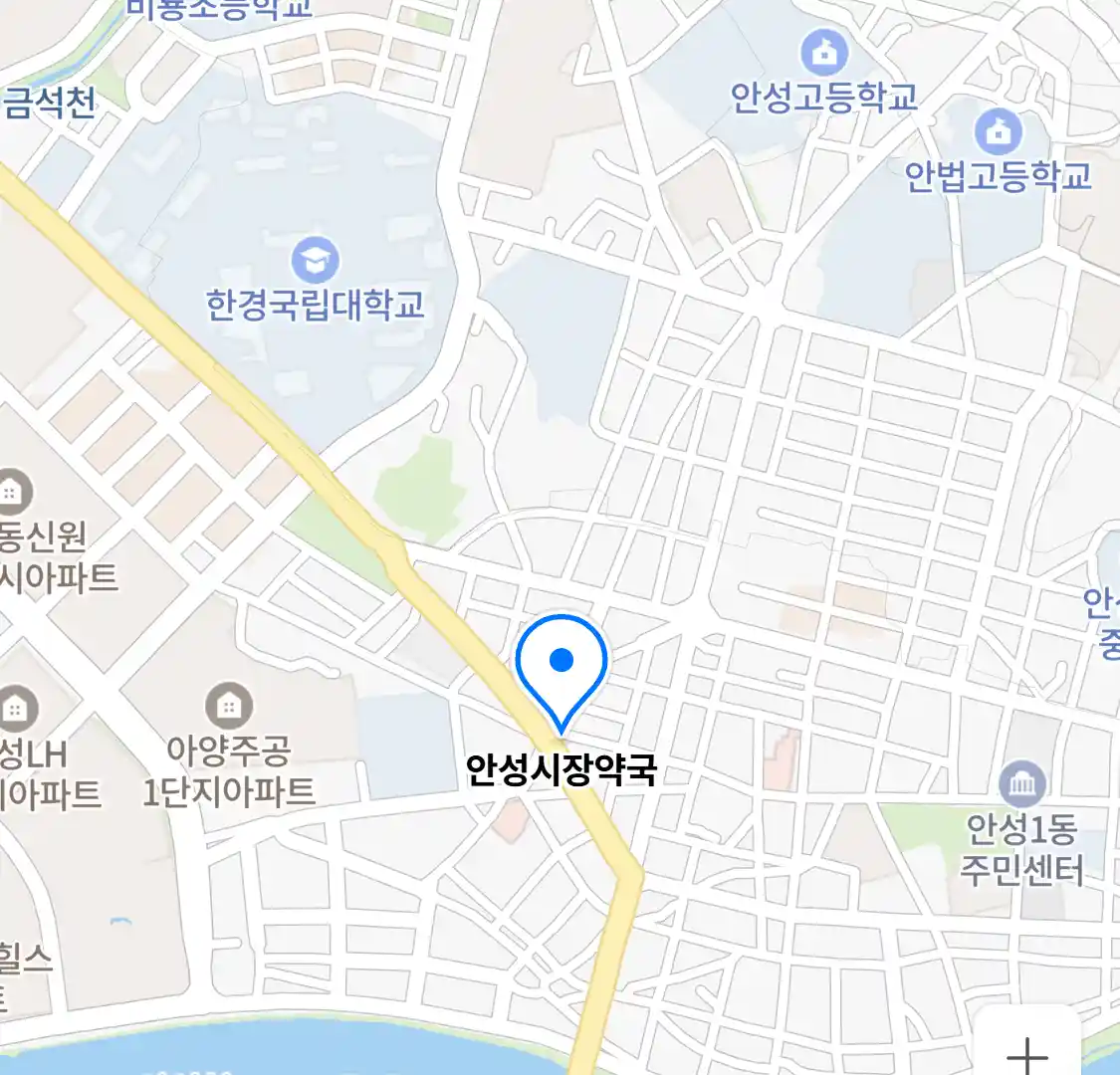 안성시장약국 위치