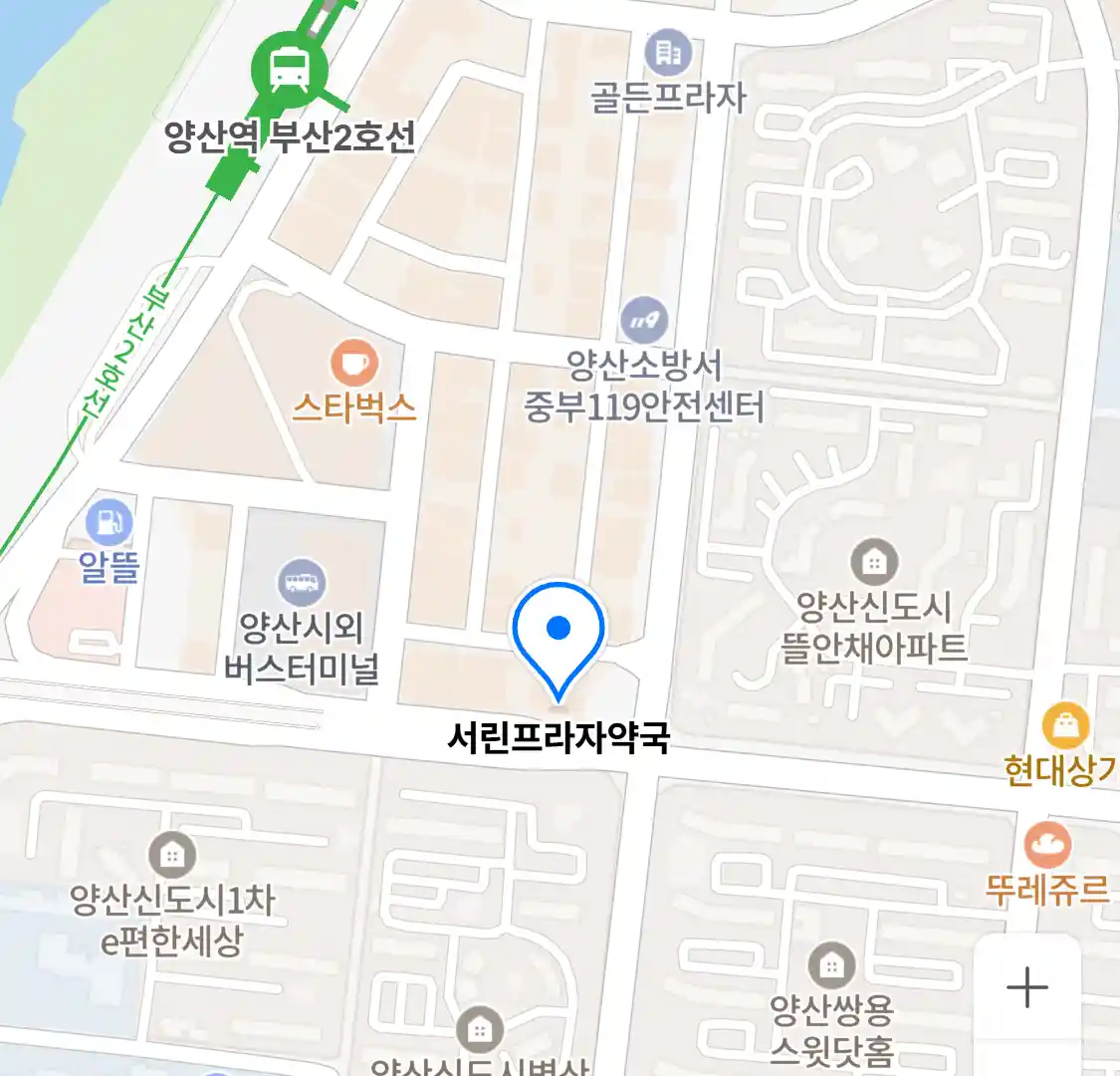 서린프라자약국 위치