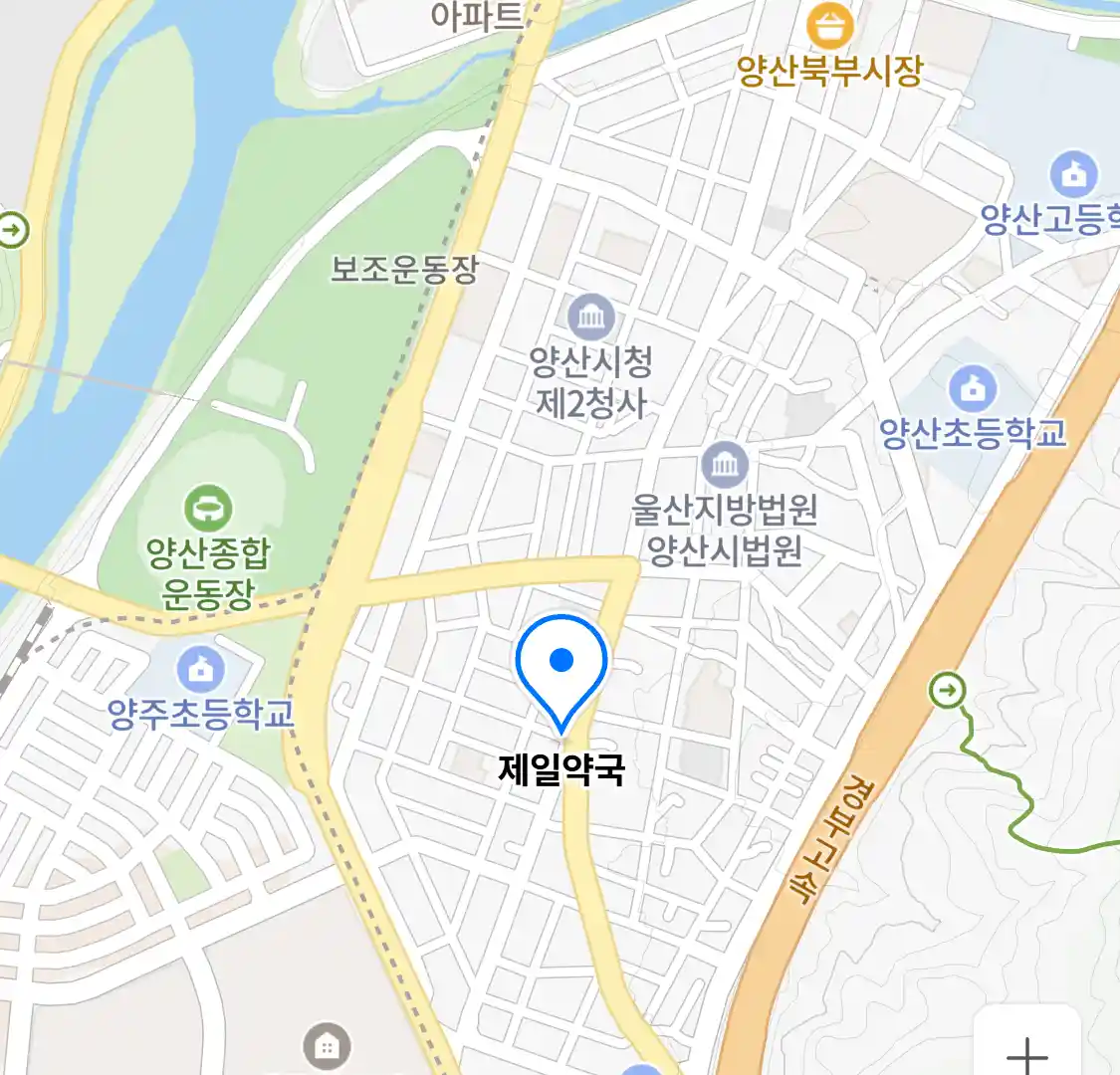 제일약국 위치