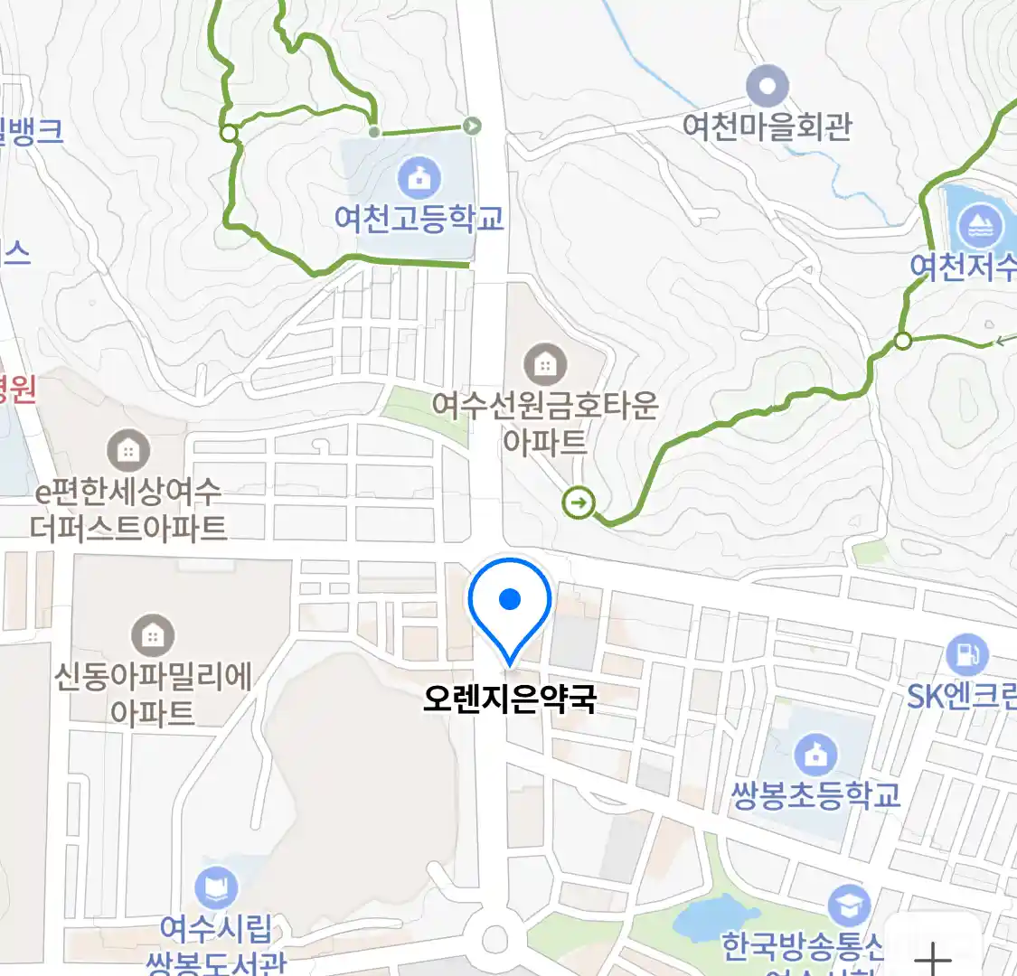 오렌지은약국 위치