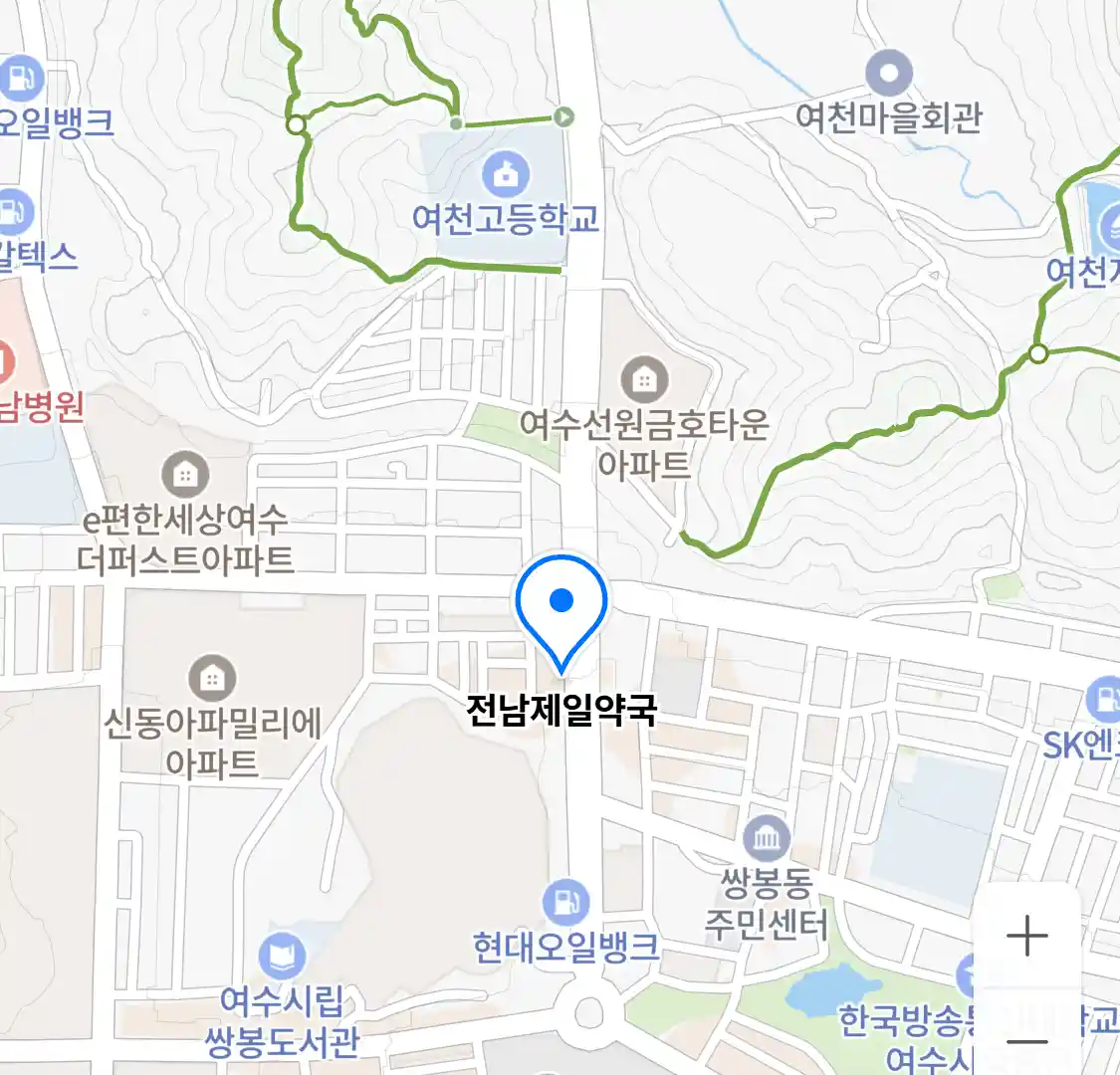 전남제일약국 위치