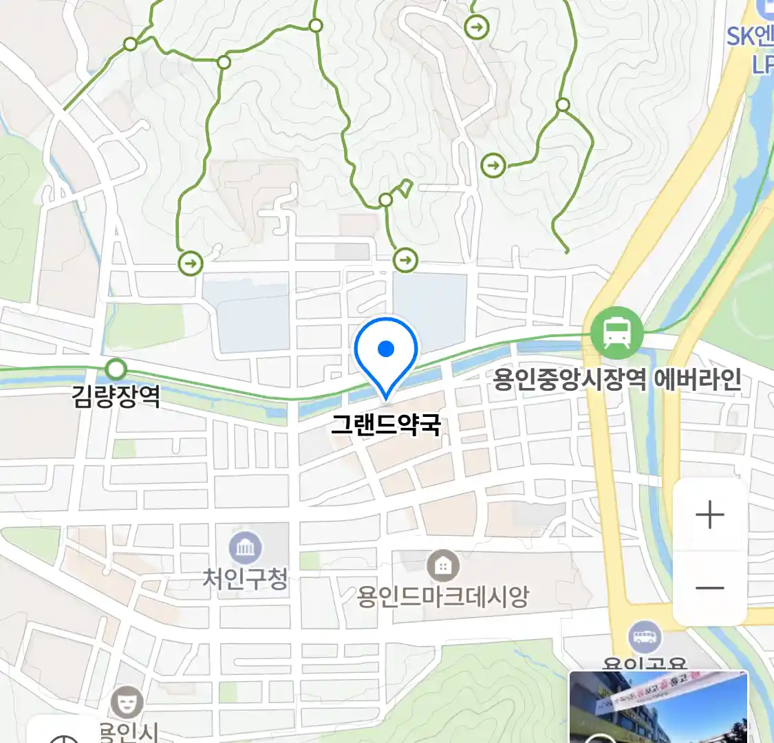 그랜드약국 위치